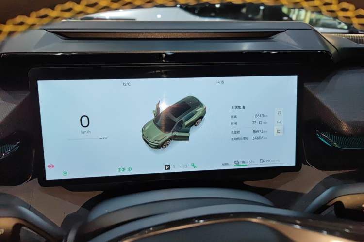 Used Lynk & Co 08 EM-P 2023 220 km Limited-Time Edition Instrument Cluster