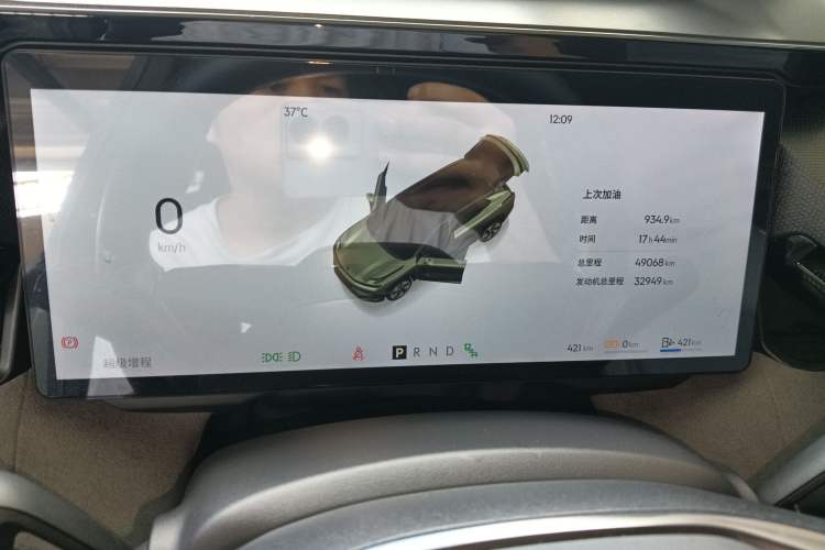 Used Lynk & Co 08 EM-P 2023 220km All-Wheel-Drive Performance Halo Instrument Cluster