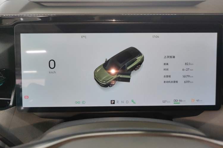 Used Lynk & Co 08 EM-P 2023 220km All-Wheel-Drive Performance Halo Instrument Cluster
