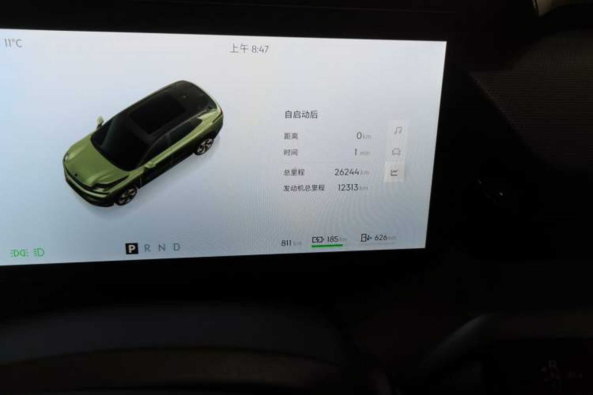 Used Lynk & Co 08 EM-P 2023 220km All-Wheel-Drive Performance Halo Odometer Close Up