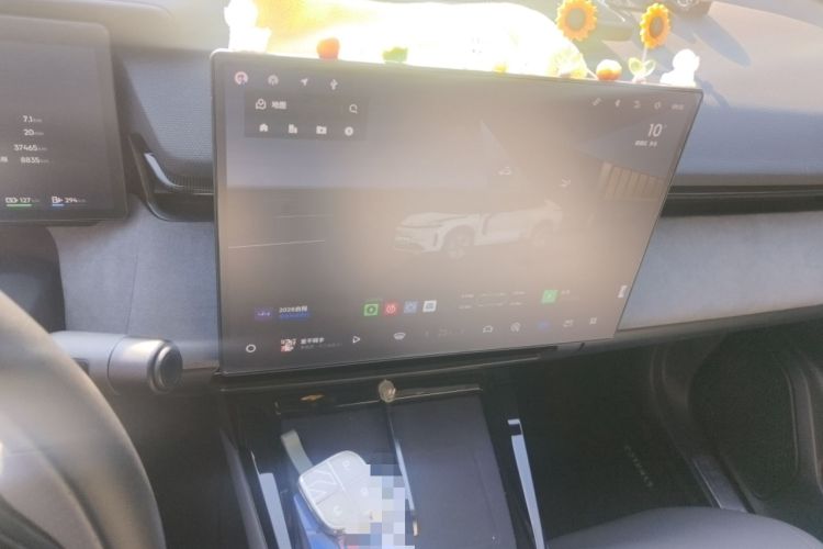 Used Lynk & Co 08 EM-P 2023 245km Ultra-Long Range Halo Audio And AC Panel