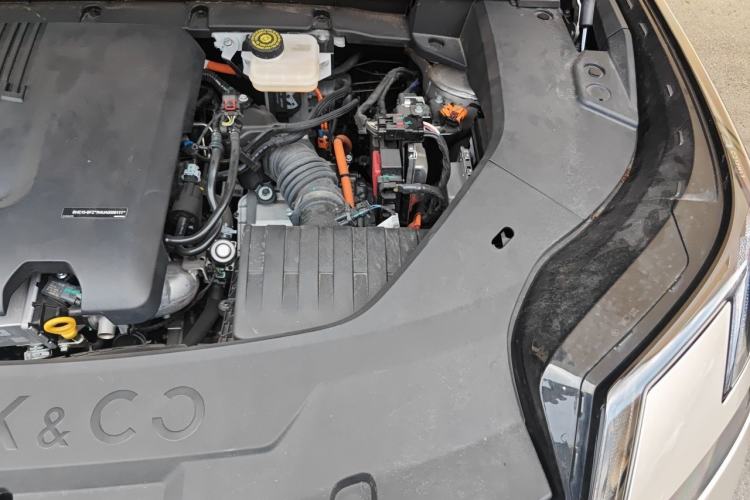 Used Lynk & Co 08 EM-P 2023 120km Long-Range Halo Engine Bay Left