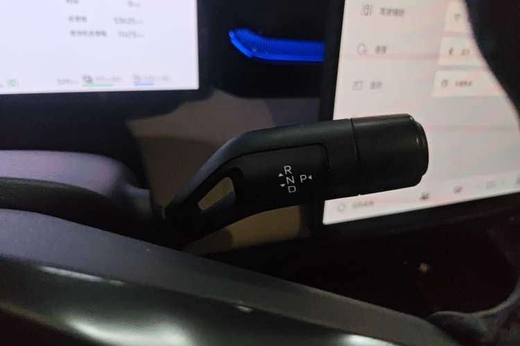Used Lynk & Co 08 EM-P 2023 245km Ultra-Long Range Halo Gear Lever