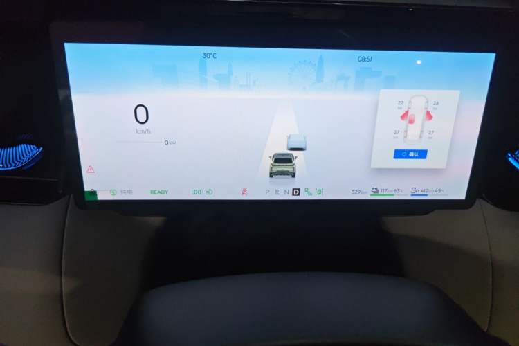 Used Lynk & Co 08 EM-P 2023 245km Ultra-Long Range Halo Instrument Cluster