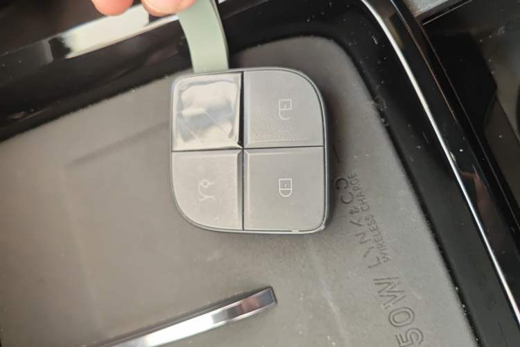 Used Lynk & Co 08 EM-P 2023 120km Long-Range Halo Vehicle Key