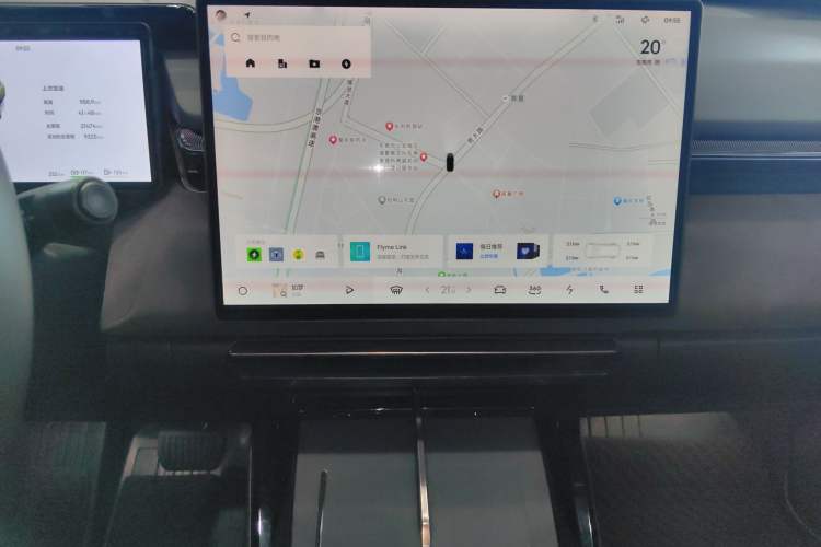 Used Lynk & Co 08 EM-P 2023 220 km Limited-Time Edition Audio And AC Panel