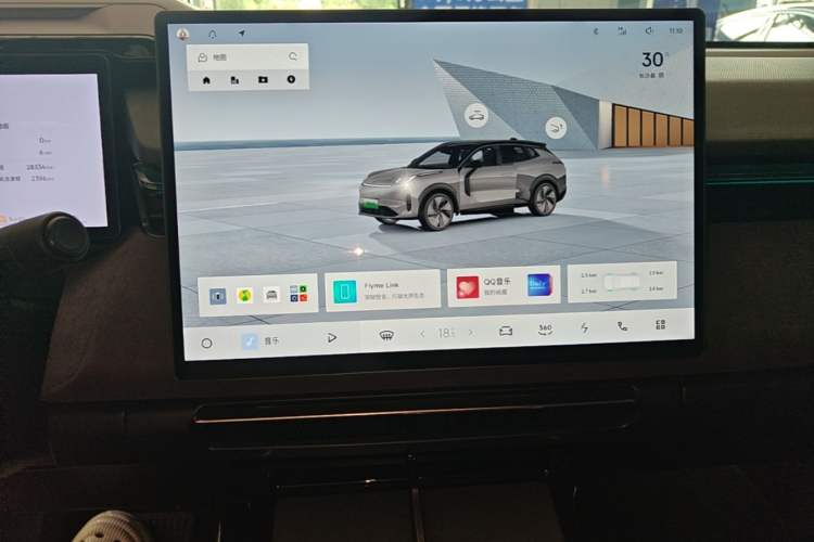 Used Lynk & Co 08 EM-P 2023 220 km Limited-Time Edition Audio And AC Panel