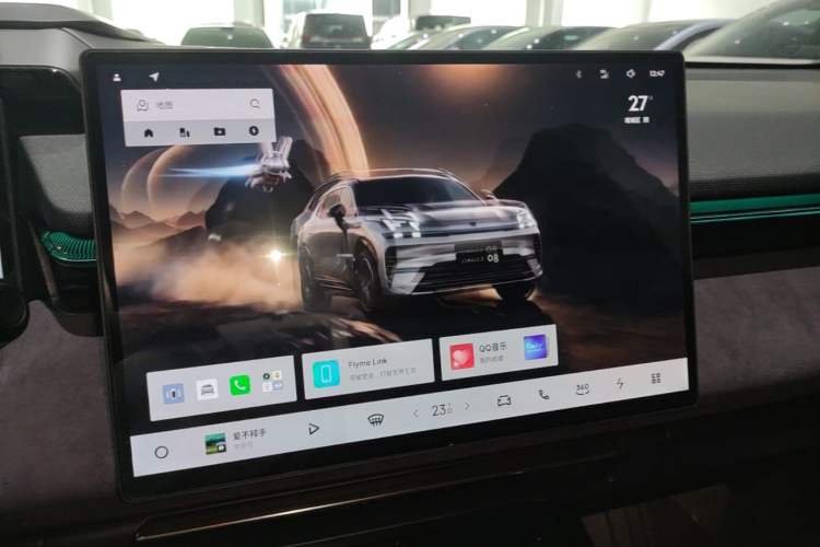 Used Lynk & Co 08 EM-P 2023 220 km Limited-Time Edition Audio And AC Panel