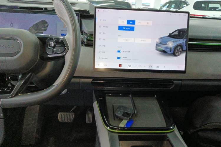 Used Lynk & Co 08 EM-P 2023 120km Long-Range Halo Audio And AC Panel