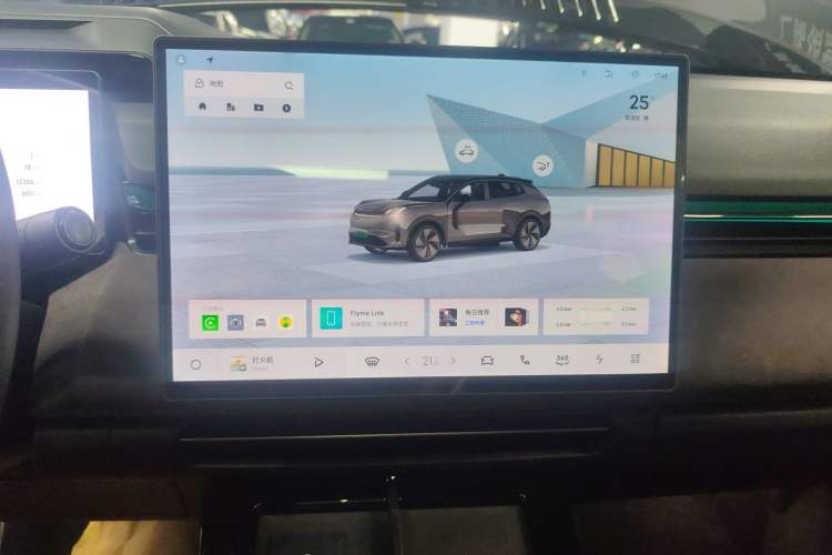 Used Lynk & Co 08 EM-P 2023 220 km Limited-Time Edition Audio And AC Panel