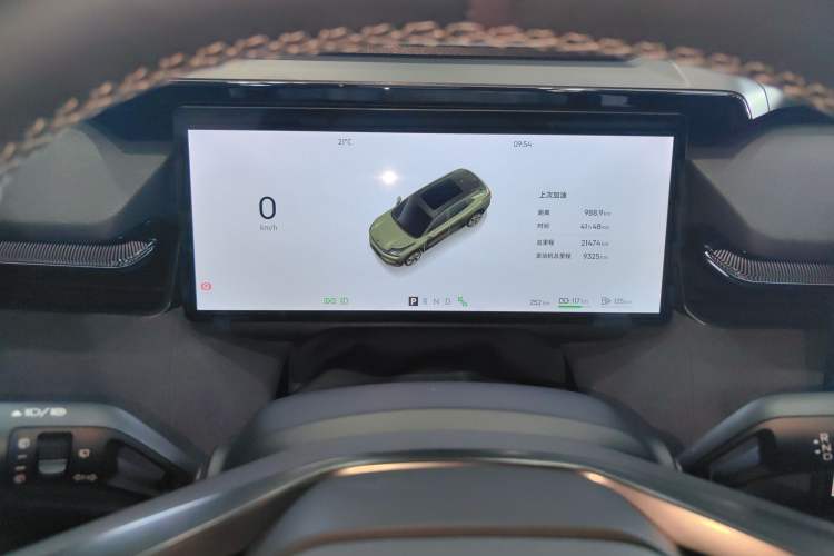 Used Lynk & Co 08 EM-P 2023 220 km Limited-Time Edition Instrument Cluster