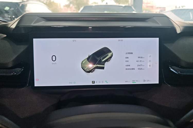 Used Lynk & Co 08 EM-P 2023 220 km Limited-Time Edition Instrument Cluster