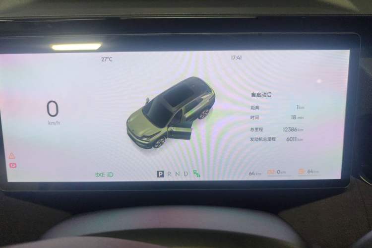 Used Lynk & Co 08 EM-P 2023 220 km Limited-Time Edition Instrument Cluster