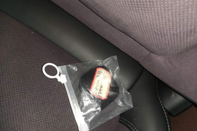 Used Lynk & Co 08 EM-P 2023 220 km Limited-Time Edition Vehicle Key