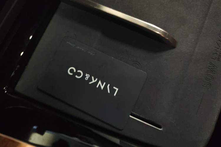 Used Lynk & Co 08 EM-P 2023 220 km Limited-Time Edition Vehicle Key
