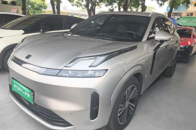 Used Lynk & Co 08 EM-P 2023 245km Ultra-Long Range Halo Guazi used car, China used car export, Used car for sale, Used cars, Cheapest cars for sale