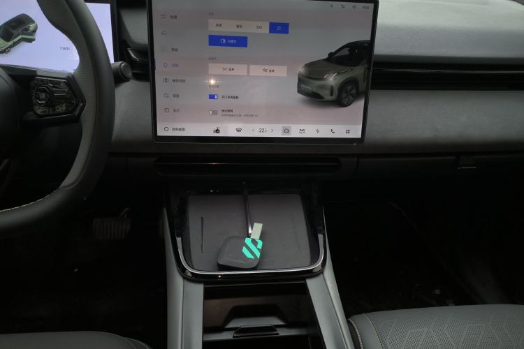 Used Lynk & Co 08 EM-P 2023 120km Long-Range Halo Audio And AC Panel