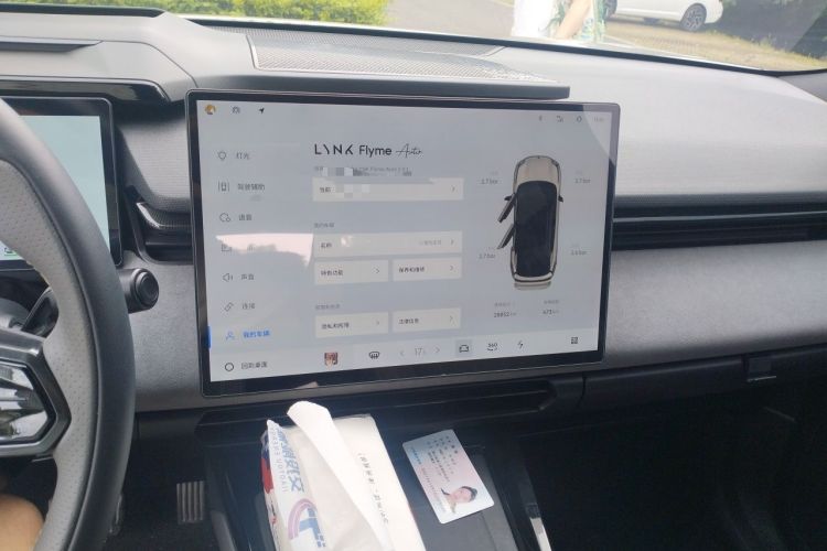 Used Lynk & Co 08 EM-P 2023 120km Long-Range Halo Audio And AC Panel