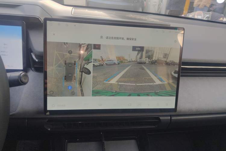 Used Lynk & Co 08 EM-P 2023 120km Long-Range Halo Audio And AC Panel