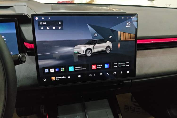 Used Lynk & Co 08 EM-P 2023 120km Long-Range Halo Audio And AC Panel