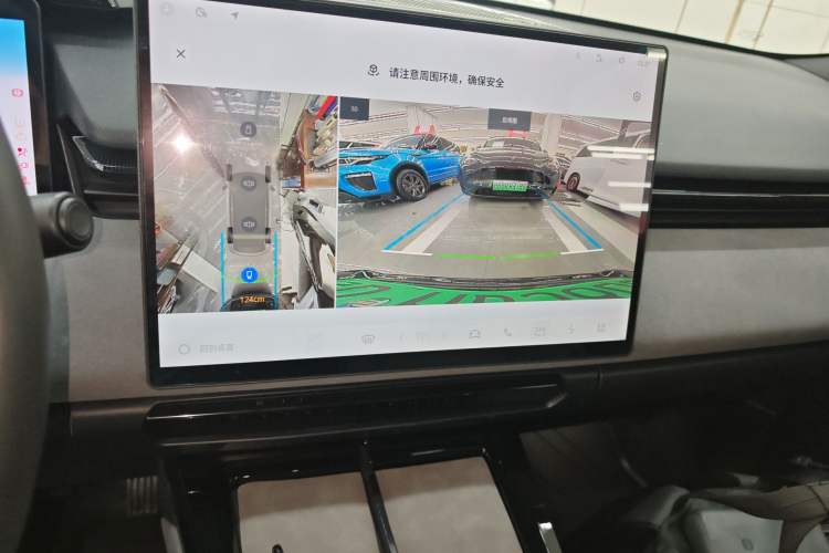 Used Lynk & Co 08 EM-P 2023 120km Long-Range Halo Audio And AC Panel