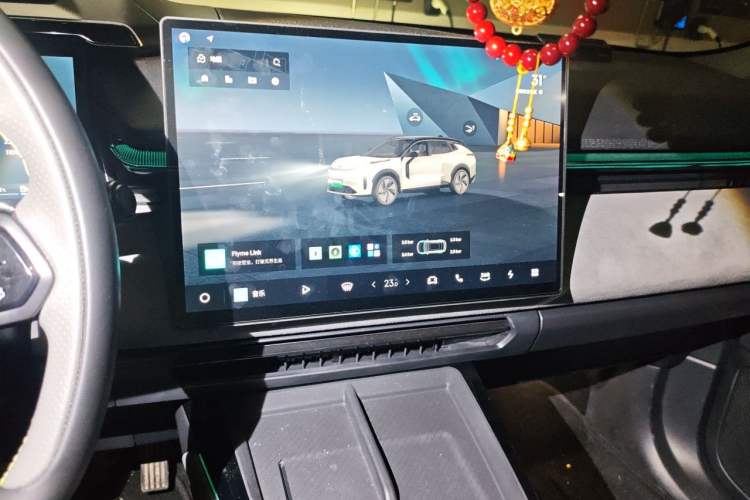 Used Lynk & Co 08 EM-P 2023 120km Long-Range Halo Audio And AC Panel
