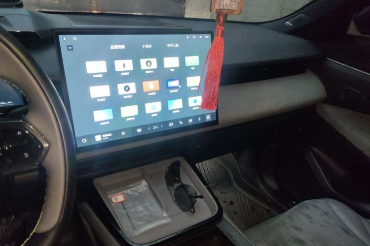 Used Lynk & Co 08 EM-P 2023 120km Long-Range Halo Audio And AC Panel