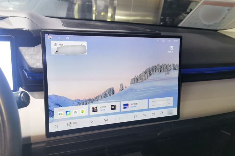 Used Lynk & Co 08 EM-P 2023 245km Ultra-Long Range Halo Center Console