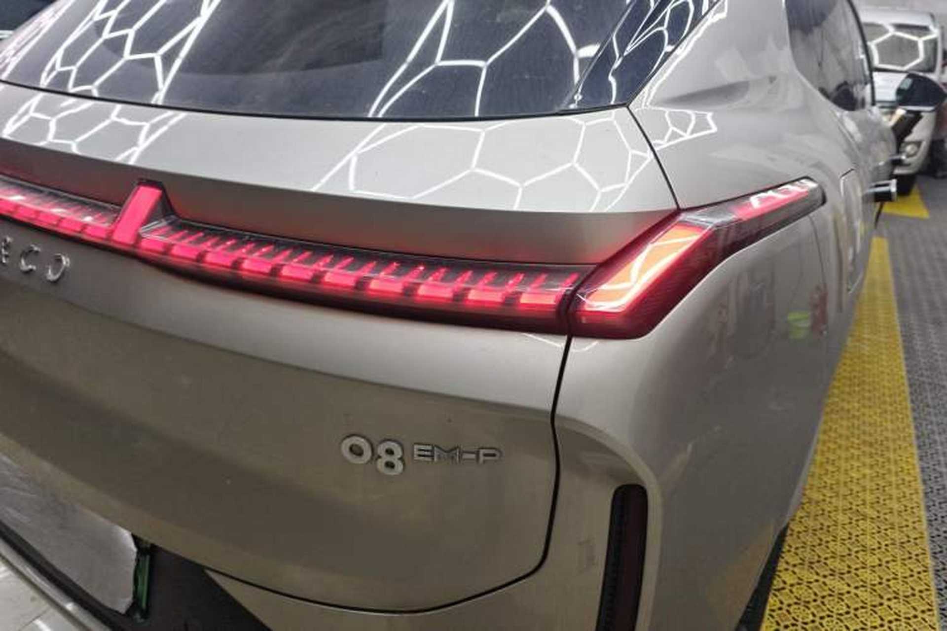 Used Lynk & Co 08 EM-P 2023 120km Long-Range Halo Exterior 6