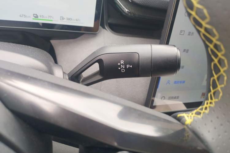 Used Lynk & Co 08 EM-P 2023 120km Long-Range Halo Gear Lever
