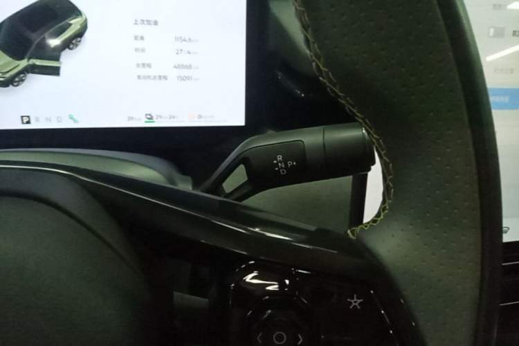 Used Lynk & Co 08 EM-P 2023 120km Long-Range Halo Gear Lever