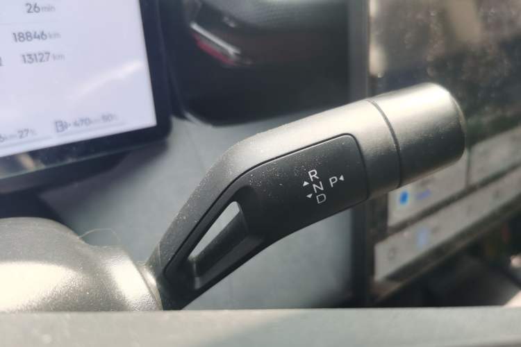 Used Lynk & Co 08 EM-P 2023 120km Long-Range Halo Gear Lever