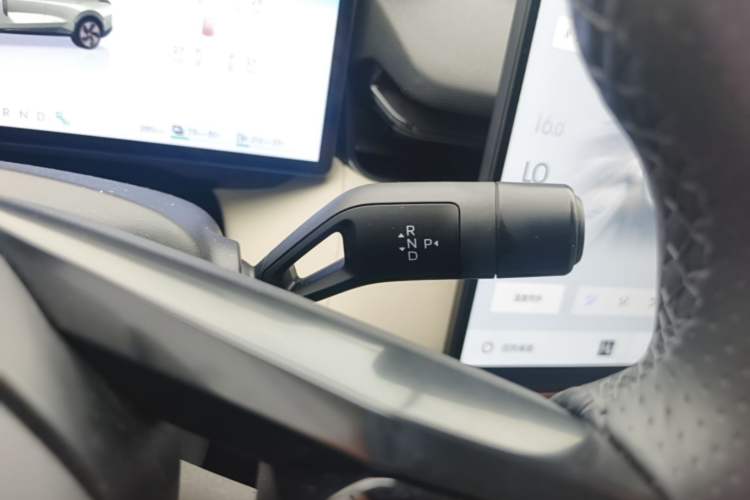 Used Lynk & Co 08 EM-P 2023 245km Ultra-Long Range Halo Gear Lever