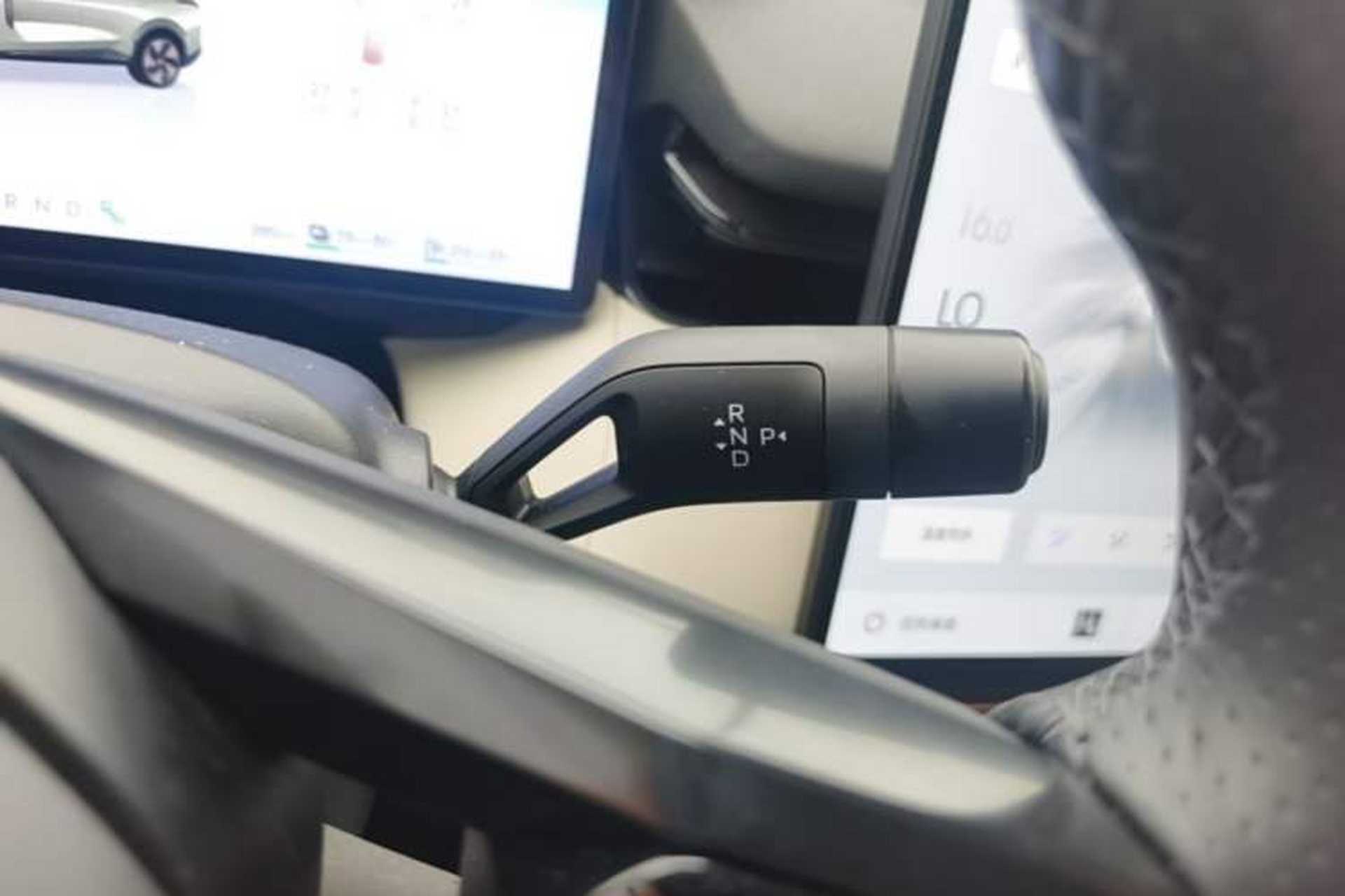 Used Lynk & Co 08 EM-P 2023 245km Ultra-Long Range Halo Gear Lever