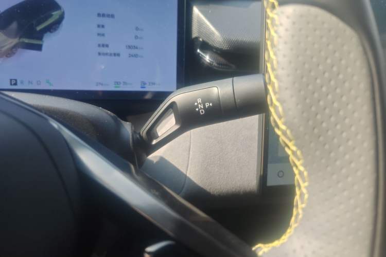 Used Lynk & Co 08 EM-P 2023 120km Long-Range Halo Gear Lever