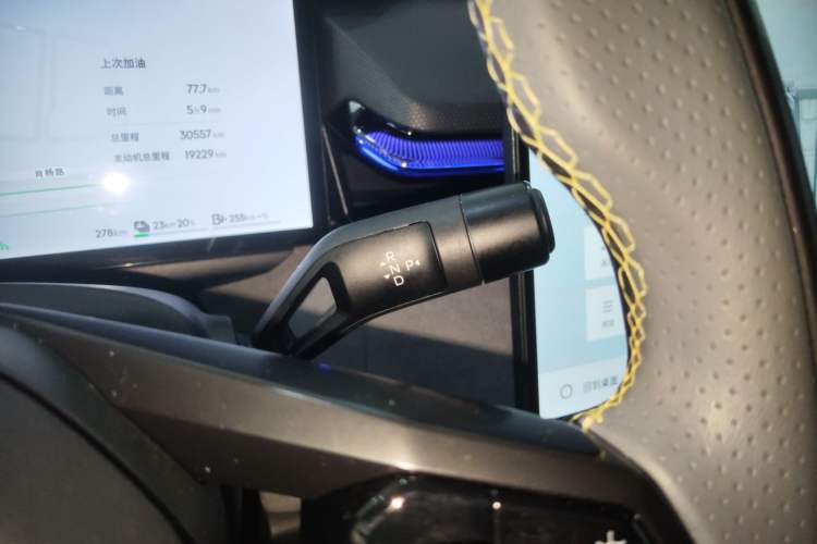 Used Lynk & Co 08 EM-P 2023 120km Long-Range Halo Gear Lever
