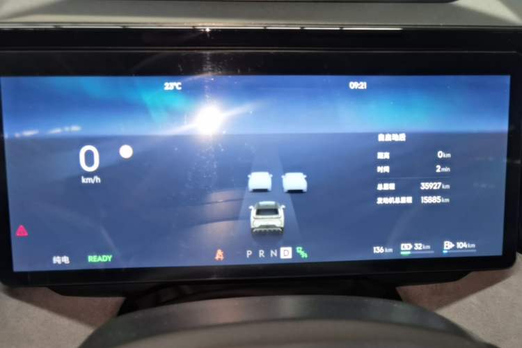 Used Lynk & Co 08 EM-P 2023 120km Long-Range Halo Instrument Cluster