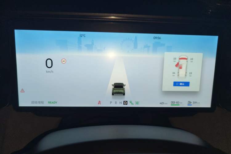 Used Lynk & Co 08 EM-P 2023 120km Long-Range Pro Instrument Cluster