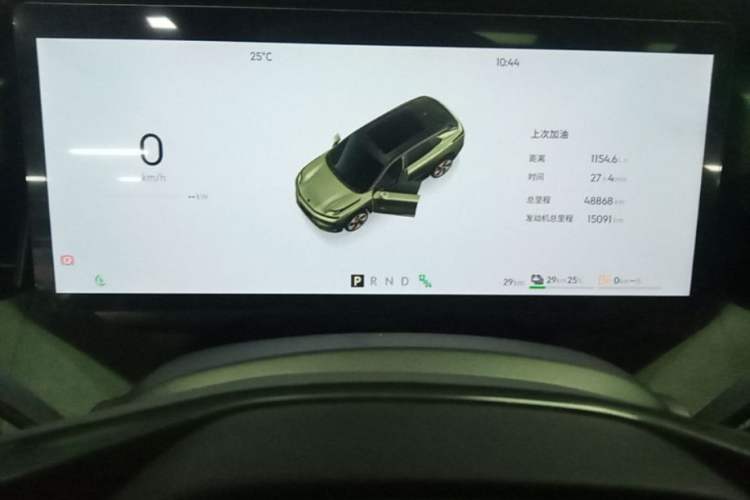 Used Lynk & Co 08 EM-P 2023 120km Long-Range Halo Instrument Cluster