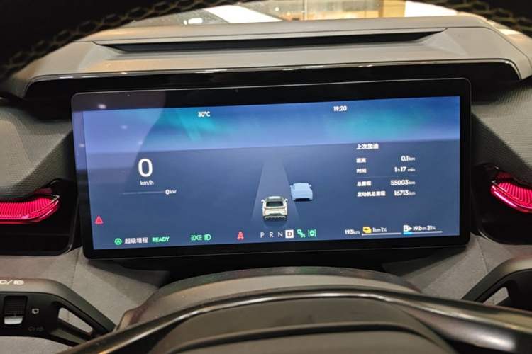 Used Lynk & Co 08 EM-P 2023 120km Long-Range Halo Instrument Cluster