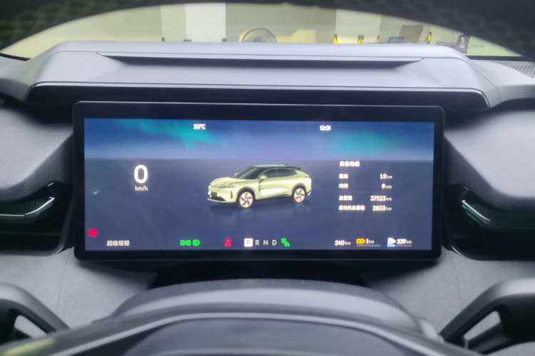 Used Lynk & Co 08 EM-P 2023 220km All-Wheel-Drive Performance Halo Instrument Cluster