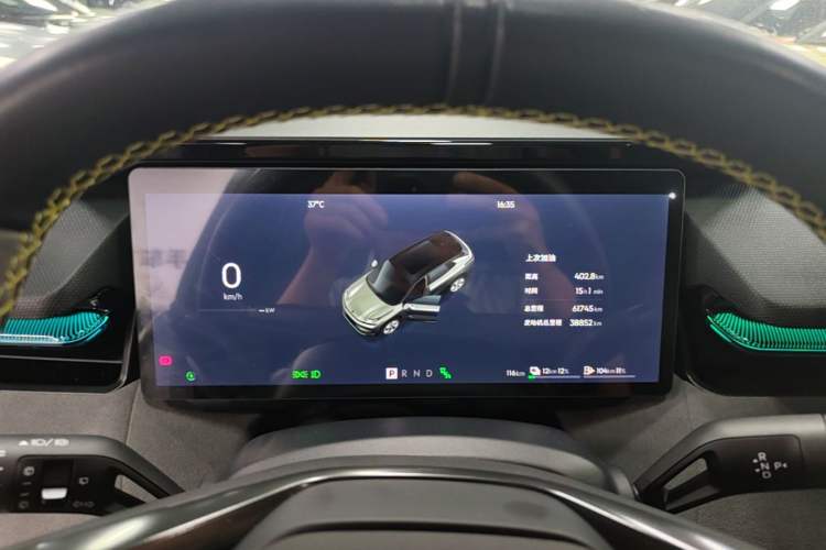 Used Lynk & Co 08 EM-P 2023 120km Long-Range Halo Instrument Cluster