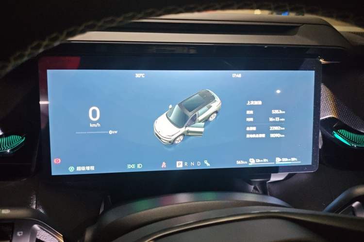 Used Lynk & Co 08 EM-P 2023 120km Long-Range Halo Instrument Cluster