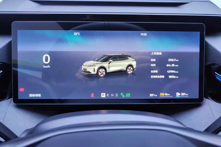 Used Lynk & Co 08 EM-P 2023 220km All-Wheel-Drive Performance Halo Instrument Cluster