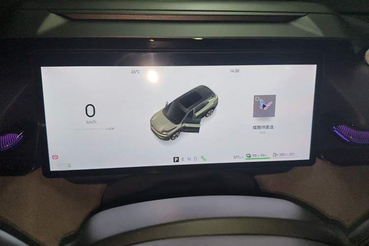 Used Lynk & Co 08 EM-P 2023 120km Long-Range Halo Instrument Cluster