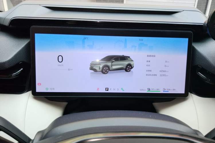 Used Lynk & Co 08 EM-P 2023 220km All-Wheel-Drive Performance Halo Instrument Cluster