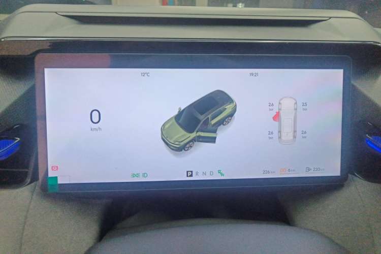 Used Lynk & Co 08 EM-P 2023 120km Long-Range Halo Instrument Cluster