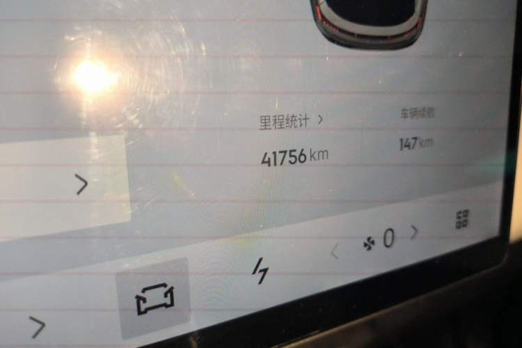 Used Lynk & Co 08 EM-P 2023 245km Ultra-Long Range Halo Odometer Close Up