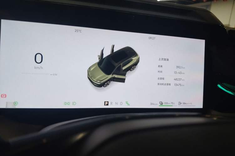 Used Lynk & Co 08 EM-P 2023 220km All-Wheel-Drive Performance Halo Odometer Close Up