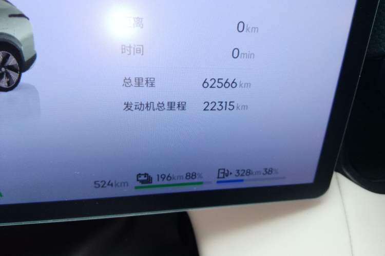 Used Lynk & Co 08 EM-P 2023 220km All-Wheel-Drive Performance Halo Odometer Close Up
